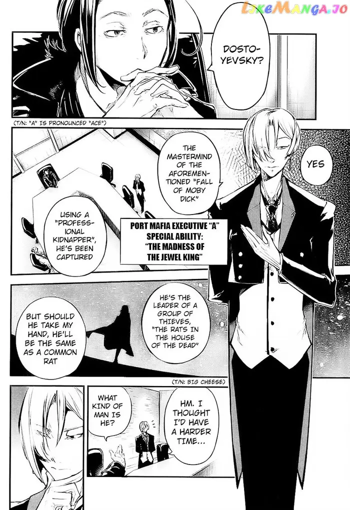 Bungou Stray Dogs Chapter 42 image 05_optimized